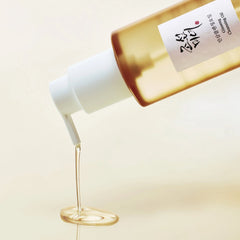 Deep Double Cleansing Duo