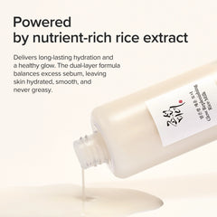 Glow Replenishing Rice Milk