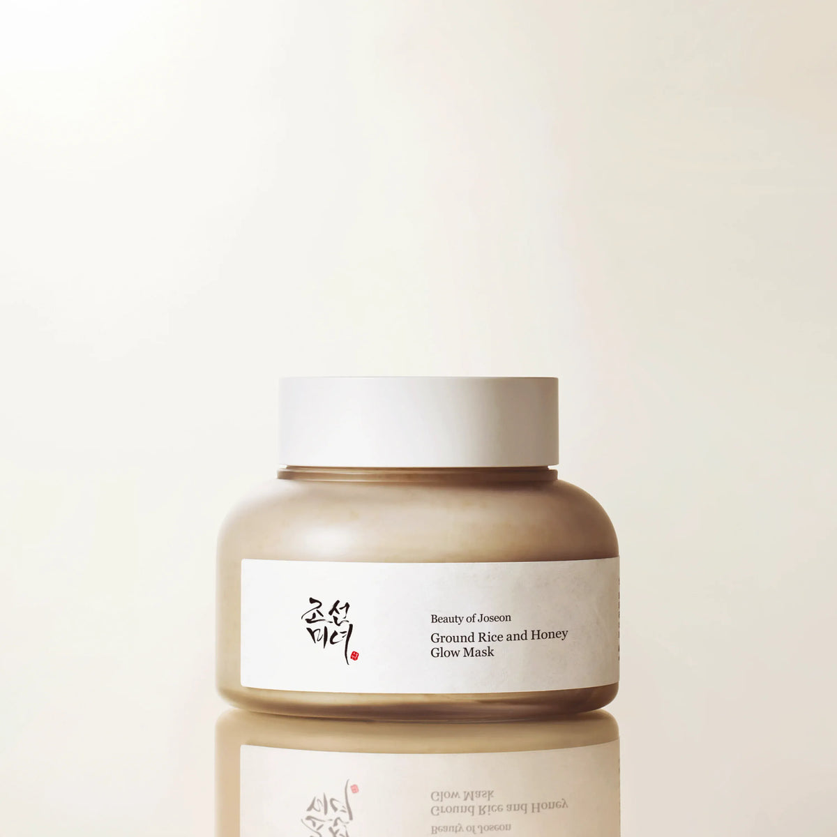 Ground Rice and Honey Glow Mask